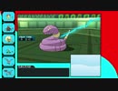 【ポケモンSM】 とにかくがんばるシングルレート実況 part122