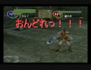 #20ファイアーエムブレム 暁の女神 マニアック ノーリセ