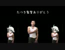 皆で力を合わせて黒セルリアンを倒すフレンズ.FRIENS