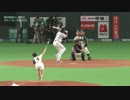 神スイング 稲村亜美さんとセギノール元選手の一打席対決@札幌ドーム