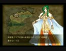 #22ファイアーエムブレム 暁の女神 マニアック ノーリセ