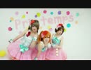 ラブスタ⭐︎Love marginal⭐︎踊ってみた
