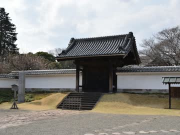 【ゆっくり】徒歩で日本一周part22【水戸】