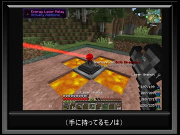 【Minecraft 】 メイドさんのためのActuallyAdditions １７～１８日目 【1.11.2】