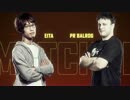 ELEAGUE GroupB えいた vs PR Balrog スト5