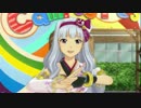 日刊ひびたか 第887号 「my song」