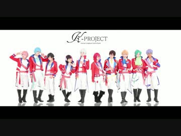 【K-PROJECT】B-PROJECT 鼓動アンビシャスPV【踊ってみた】
