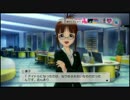 アイマス２ ハイパー状態変化禁止で売上三百万枚で1位取る 第6週～