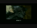 【女性実況】一人でパニック！メタルギアソリッド２ part9