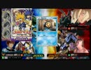 真夏の夜のジオンに兵無し　初代ガンボル視点　9章