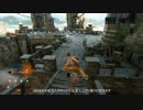 【字幕実況】守護鬼で装備差使って屠って行くpart5【ForHonor】