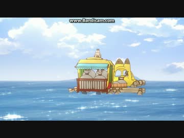 けもフレ12話 一部始終 2 ニコニコ動画