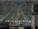 【MoE】海王でガイアソロ【前編】