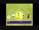 4人の友情を崩壊すべくマリオパーティー5 #最終回