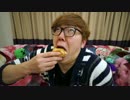 ホモとみる大人気超大物YouTuberの裏側