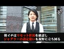 リアルスロッター軍団黒バラ　タク　zone本城店#640