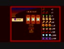 【Stardew Valley】ゆっくり自然生活#42【ゆっくり実況】
