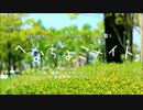 タカハシ君と一緒に【へなちょこナイト】歌ってみた！（マーク）