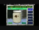 第198回　みんなの飼育教室