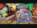 ［ポケモンカード］放課後開封タイム ぱーと89［ゆっくり開封動画］