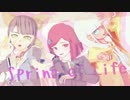 【ダンガンロンパMMD】Spring of Life【夢野サンド】