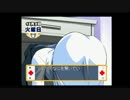 第207回　ナース物語2
