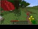 やじゅ魔女どかた.minecraft1