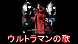 ウルトラマン テーマ曲 楽天ブックス: 勝利確定!～ウルトラ