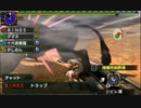 【MHXX】G４ 感動が生まれる瞬間　を周回用ハメ【りんご部隊】
