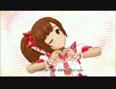 【ドットバイドット】恒常SSR響子で恋のhamburg♪【デレステMV】