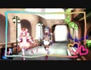 ととのフレンズ