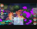 【ポケモンSM】Re:レート2000オーバーのシングルレート日記＃9【2051～】
