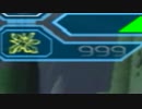 ラチェット&クランク2 ガラクトロン派ラチェット Part.38