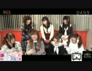 [会員限定]高画質ver最終回なの？！しゃべくり2withゲスト様★3月