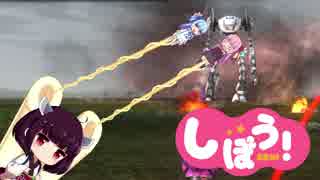 [EDF4.1]姉妹防衛軍part11[VOICEROID実況]