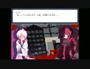 【独り実況】　お前ら！友達は、こうやって作るんだぞ　1bitHeart　part13