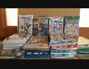 ウエハース　色々！　開封動画5