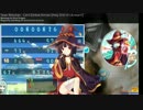 osu! ☆7.03 エアーマンが倒せない