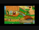 ペーパーマリオRPGペラペラ実況プレイ　part3