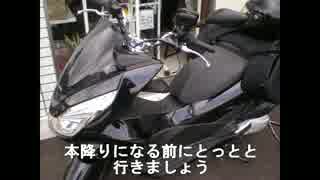 PCX150で一人旅　岡山編