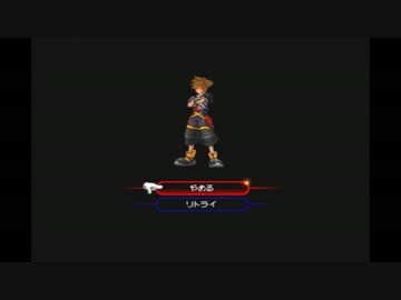 【実況】KH2FMを細々とプレイ【part50】