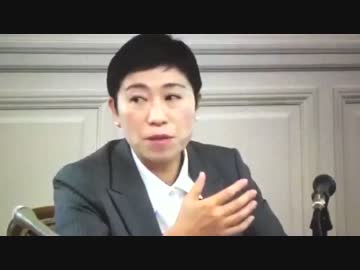 民進安住:辻元Mailを他社は冷静に対応したが産経は意図を持って報道した!