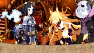 調教と制圧の日々 実況 魔女と百騎兵 パート１２