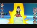 【ポケモンSM】Re:レート2000オーバーのシングルレート日記＃10【2056～】