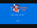 Title Theme & Ending - 7 GRAND DAD