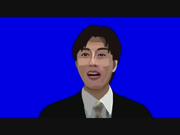 手描石川："こんばんはー"三回目BB