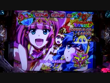 【パチンコ】CRギンギラパラダイス3 踊れ!セニョール!!セニョリータ!!!