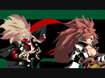 【GGXrd Rev2】Break a Spell 8bitアレンジ