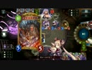 【Shadowverse】こめの新環境前夜の宴ネクロ