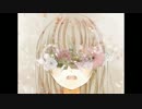 作業用ボカロ ～ and I like it ～